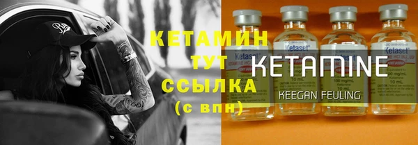дживик Осташков
