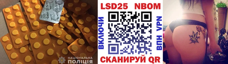 MEGA сайт  Поронайск  LSD-25 экстази кислота 